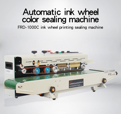 12m/min Max Speed Bag Sealing Packing Machine for Sealing at and 220V/110V 전압