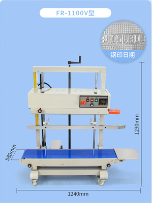 FR-1100V 자동 수직 연속 밴드 포장용 플라스틱 봉지 밀폐 기계