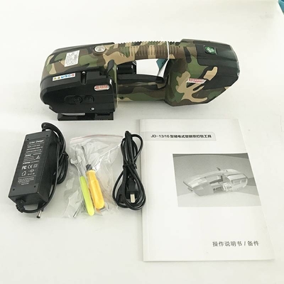 수동 전기 배터리 가동 플라스틱 벨트 스트랩링 도구 포장 종류 케이스