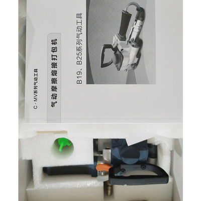 13-19mm 스트랩 사이즈 수동 상자 스트랩 기계 공기 압력 수동 작동