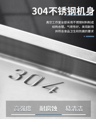 DZ-400/2E 단일 챔버 식품 진공 밀폐 기계와 함께 당신의 포장 게임을 업그레이드