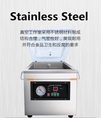 200W 밀폐력 260mm 데스크톱 단일 챔버 진공 포장기