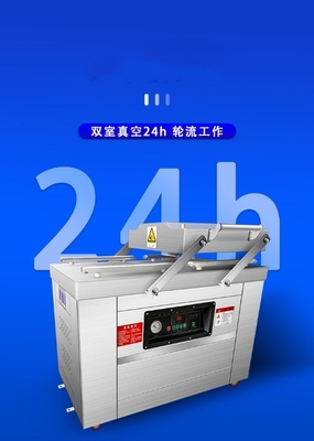 DZ-400/2SA 식품 유통용 상업용 듀플 챔버 진공 포장 기계