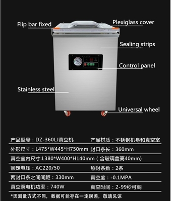 900W 진공 펌프 고기 진공 포장 기계 L380 * W400 * H140mm 챔버 크기