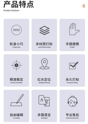바코드/QR 코드가 있는 다기능 플라스틱 카튼 병체 레이저 표시 기계