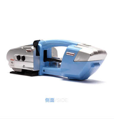 PP/PET 스트랩 전기 스트랩 도구 충전기 100V-245V AC-50-60HZ DC12.6V 4.0A