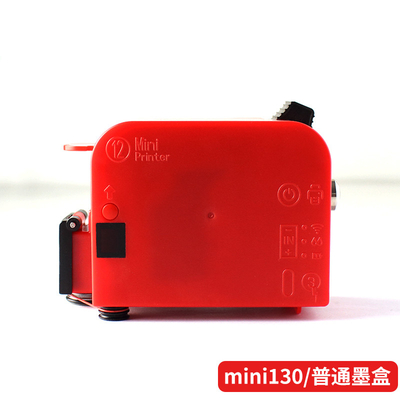 병용 미니 핸드헬드 잉크젯 프린터 97x70x45mm 사용자 정의 인쇄 옵션