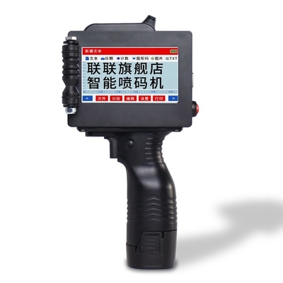 600DPI 25.4mm 스마트 휴대용 휴대용 팩 코딩 머신 잉크젯 프린터