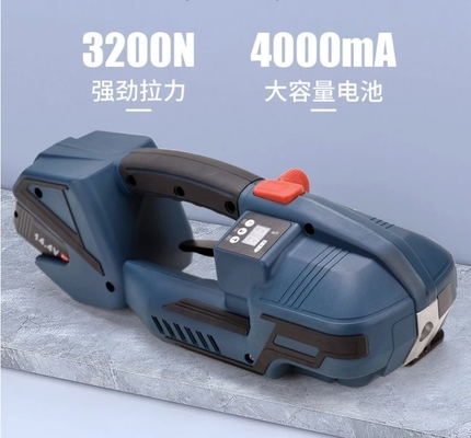 휴대용 재충전 배터리 가동 PET PP 스트랩 기계 V2 13-16mm 스트랩