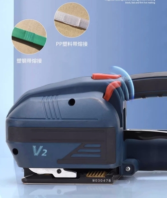 휴대용 재충전 배터리 가동 PET PP 스트랩 기계 V2 13-16mm 스트랩