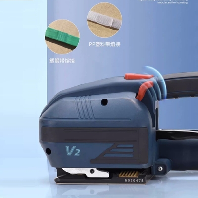 V2 PET PP 스트랩을 위한 휴대용 스트랩 기계 스트랩 두께 0.4-1.2mm 3.05 KG