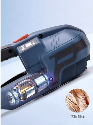 V2 PET PP 스트랩을 위한 휴대용 스트랩 기계 스트랩 두께 0.4-1.2mm 3.05 KG