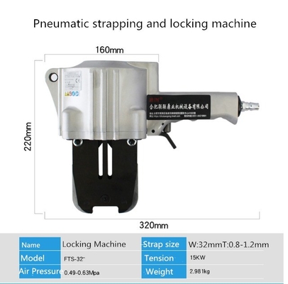 FTL-32 FTS-32 스틸 스트랩 스트랩링을 위한 Pneumatic 스트레셔너 및 시일러