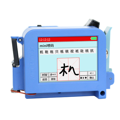 블랙 솔벤트 잉크 카트리지와 함께 220x130x50mm 스마트 휴대용 미니 열 프린터