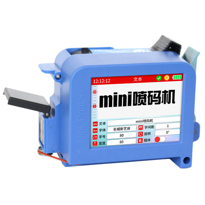 블랙 솔벤트 잉크 카트리지와 함께 220x130x50mm 스마트 휴대용 미니 열 프린터