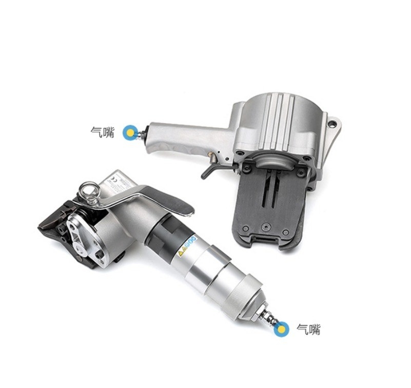 19-32mm 스트랩을 위한 용기가 용이하고 탄압적인 철강 스트랩 텐셔너 및 시일러