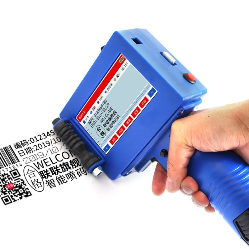 CE 인증을 받은 600DPI 12.7mm 핸드 헤드 잉크젯 프린터