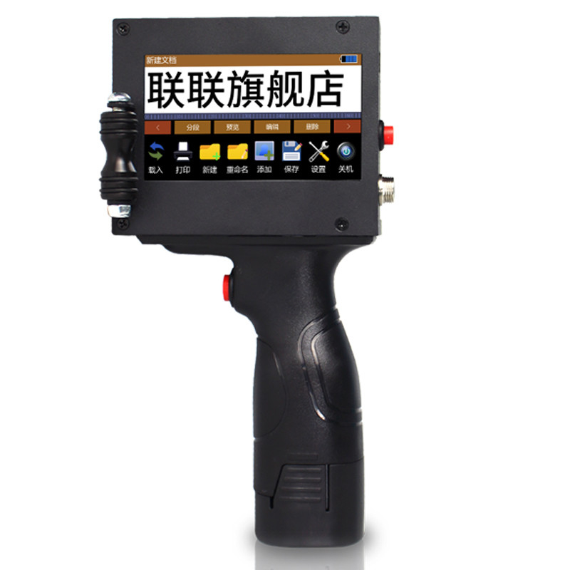 레이블 인쇄 CE 인증과 함께 LL-X4 UV 디지털 휴대용 휴대용 잉크젯 프린터